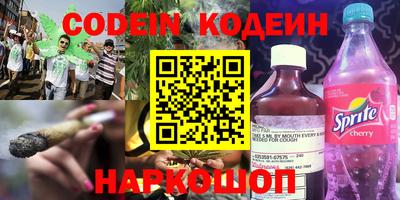 jwh Малгобек