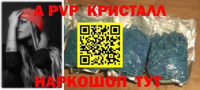 МДПВ Малоярославец