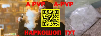 МДПВ Малоярославец