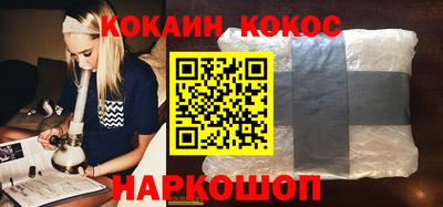 МДПВ Малоярославец