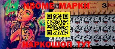 МДПВ Малоярославец