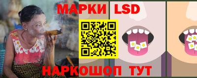 соль курить ск Мариинск