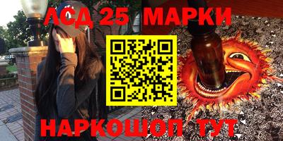 МДПВ Малоярославец