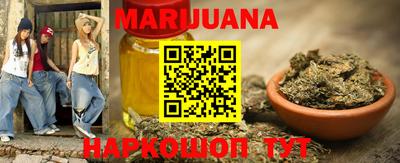 jwh Малгобек