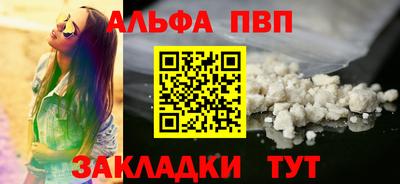 МДПВ Малоярославец