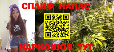 jwh Малгобек