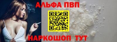 jwh Малгобек