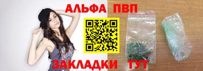 jwh Малгобек