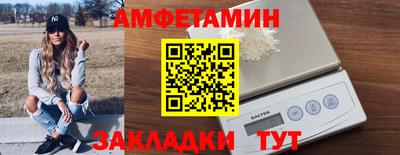 МДПВ Малоярославец