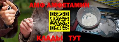 jwh Малгобек