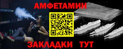 МДПВ Малоярославец