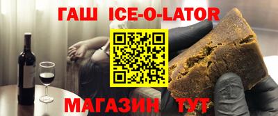 соль курить ск Мариинск